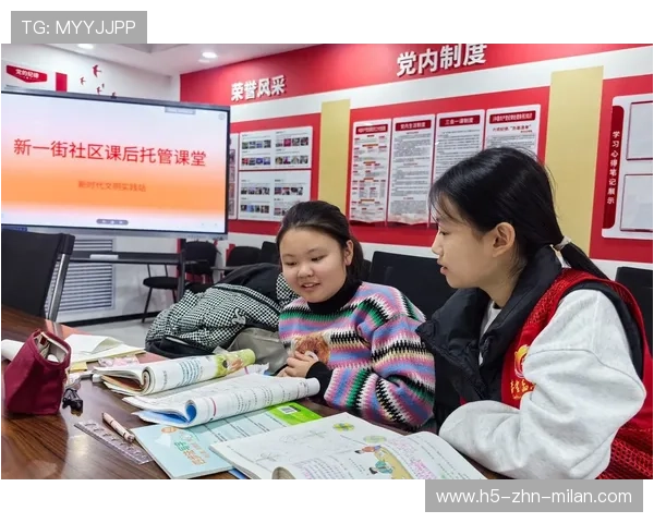 世界保龄球社区联赛联合公益组织办冬季课堂